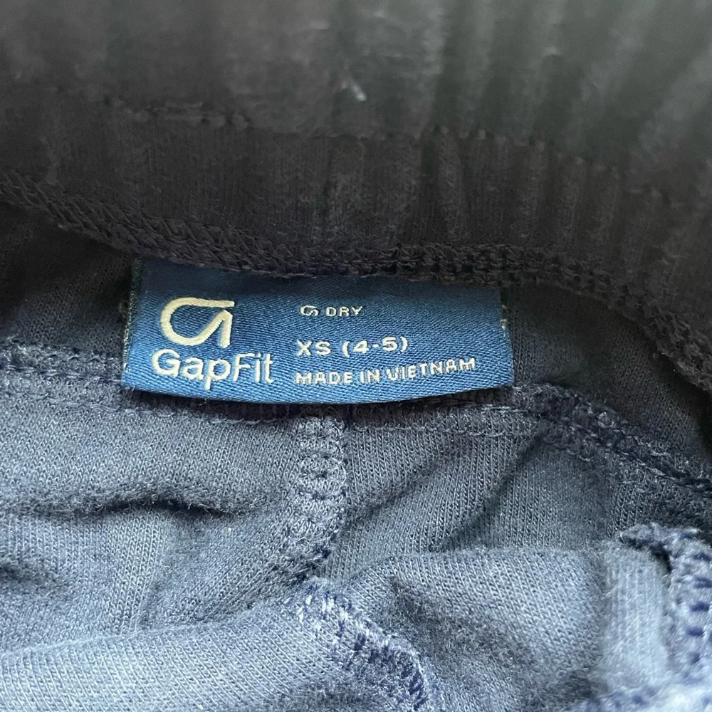 Gapfit Joggers, GUC